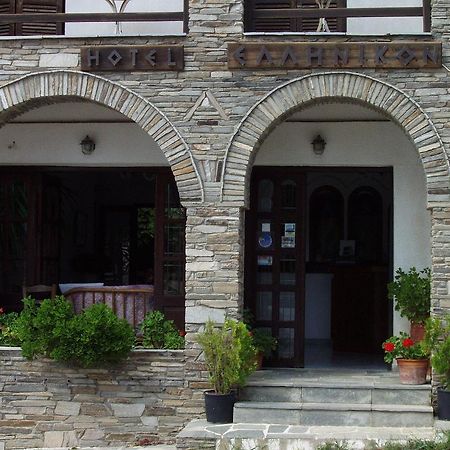 Hotel Hellinikon Ouranoupoli Ngoại thất bức ảnh