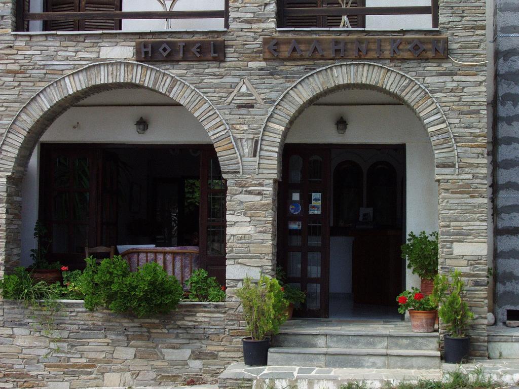 Hotel Hellinikon Ouranoupoli Ngoại thất bức ảnh